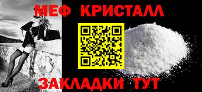 гидропоника Кумертау