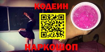 кокс Кунгур