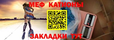 альфа пвп VHQ Краснознаменск