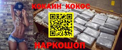 альфа пвп VHQ Краснознаменск