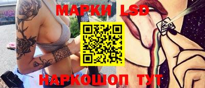 спиды Кулебаки