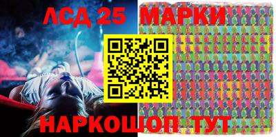 гидропоника Краснодар