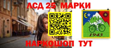 спиды Кулебаки
