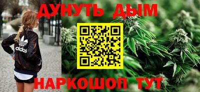 спиды Кулебаки