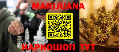 гидропоника Краснодар
