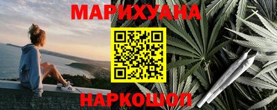 гидропоника Кумертау