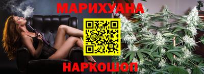 гидропоника Краснодар