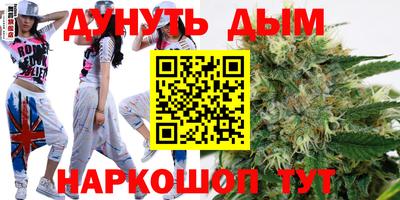 гидропоника Краснодар