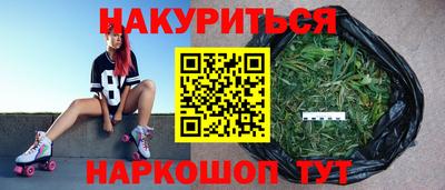 гидропоника Кумертау