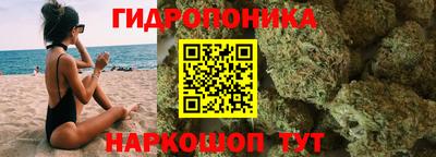 кокс Кунгур