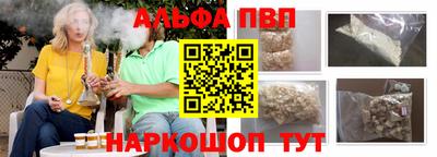 кокаин перу Краснокаменск