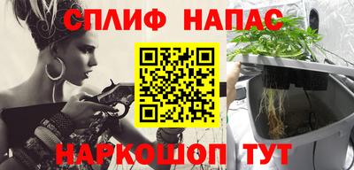 кокаин перу Краснокаменск