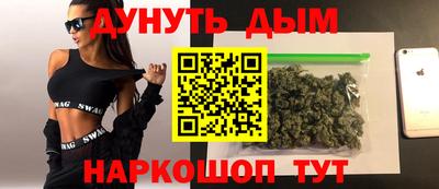 альфа пвп VHQ Краснознаменск