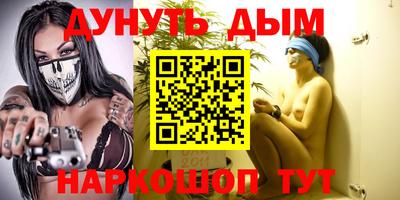 спиды Кулебаки