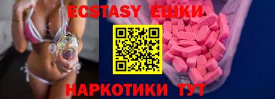 гидропоника Кумертау