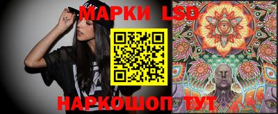 спиды Кулебаки