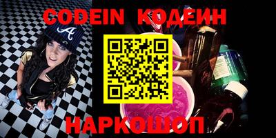 кокс Кунгур