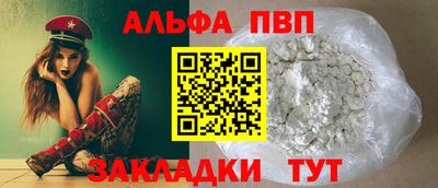 гидропоника Краснодар