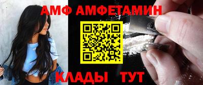 гидропоника Краснодар