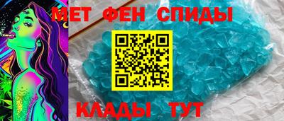 гидропоника Краснодар