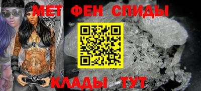 гидропоника Кумертау