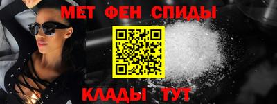 гидропоника Кумертау