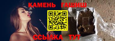 гидропоника Краснодар