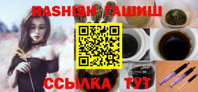 гидропоника Краснодар
