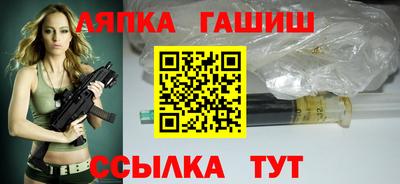 кокс Кунгур