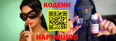 кокс Кунгур