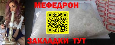 гидропоника Краснодар