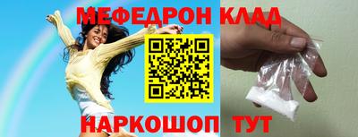 спиды Кулебаки