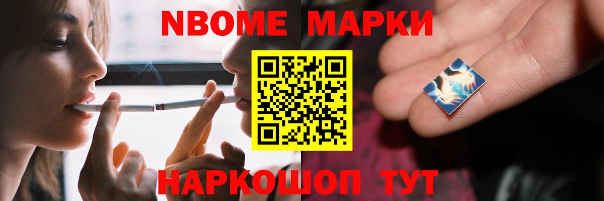 LSD-25 экстази ecstasy  Вход с VPN  LSD-25 экстази  Карасук  LSD-25 экстази кислота 